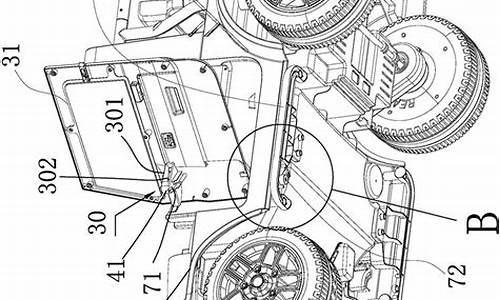 儿童电动汽车结构图_儿童电动汽车结构图解