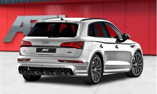 ABT Q5车型_abi q5