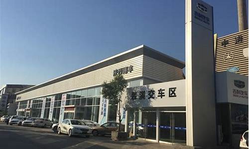 吉利汽车4s店数量多少_吉利汽车4s店数