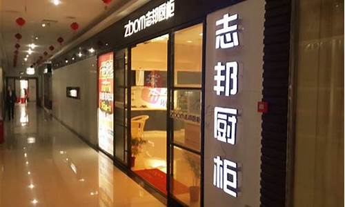 兄弟志翔专卖店_北京兄弟志远贸易有限公司