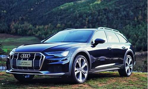 奥迪a6 allroad 2024款_奥