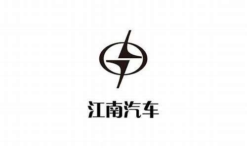 江南汽车公司 张静江_江南汽车公司 张静江简历