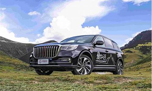 红旗suv汽车hs7价格_红旗 suv hs7 价格