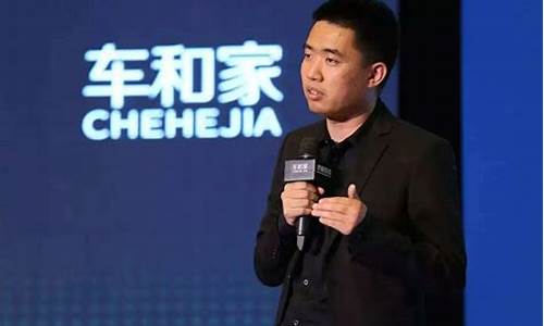 理想汽车创始人_理想汽车创始人李想简介