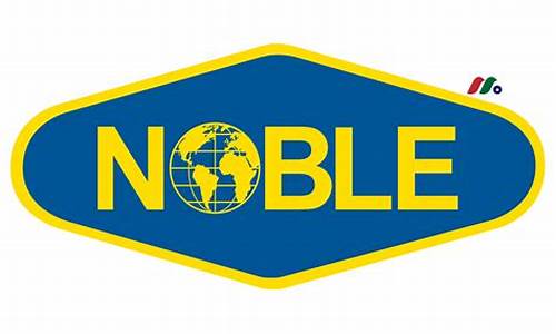 noble (nominees)limited_noble公司