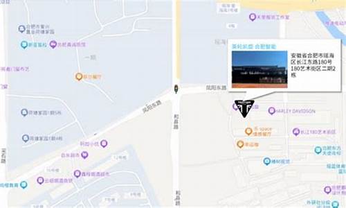 英伦汽车4s店_合肥英伦汽车