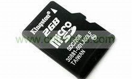 microsd卡是什么卡_microsd卡是什么卡怎么用