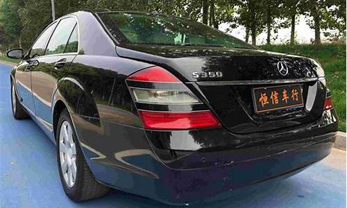 2013奔驰s500使用说明_05款benz奔驰s500驾驶