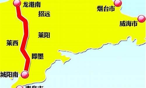 青龙高速_青龙高速收费站