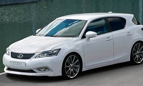 LExusCT200h多少钱_lexusct200