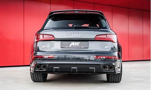 ABT Q5车型_abi q5