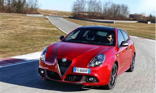 giulietta tcr