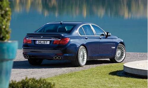 alpina b7评测_alpina b7价格