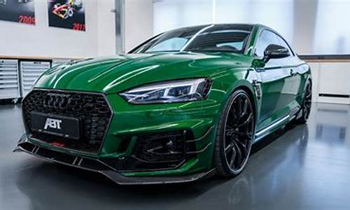 abt s5 配置_abt s5多少钱